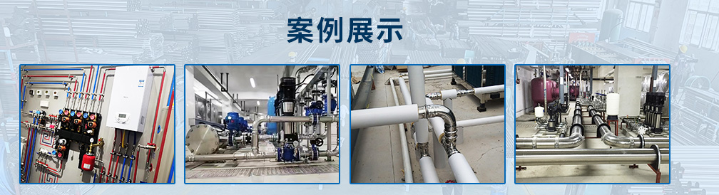 佛山市永穗不銹鋼有限公司資訊中心，永穗新聞，行業動態，不銹鋼管新聞，不銹鋼行情
